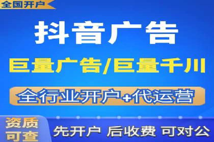 企业转型利器：SEM服务托管案例精选